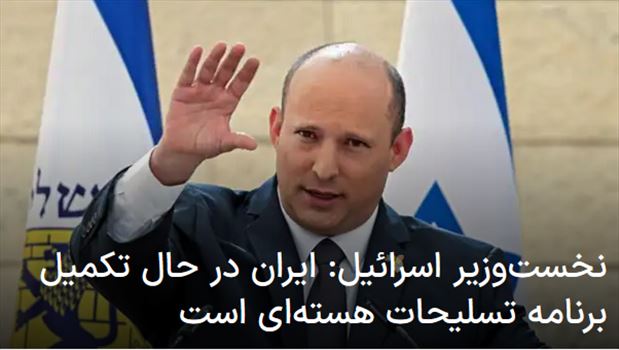 2022-06-12_093810.png - یکشنبه ۲۲ خرداد ۱۴۰۱ ایران ۰۹:۳۷