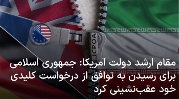 2022-08-20_160939.png - شنبه ۲۹ مرداد ۱۴۰۱ ایران ۱۶:۰۸