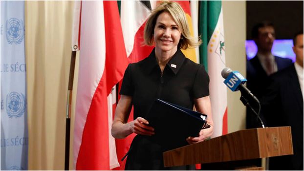 2020-11-13_233916.png - جمعه ۱۳ نوامبر ۲۰۲۰ | ۲۳:۳۰ ایران