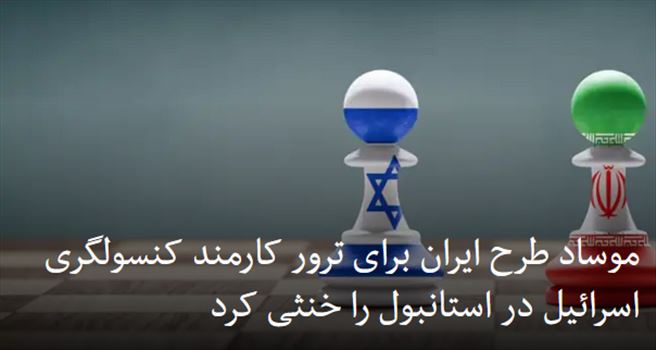 2022-05-01_011539.png - یکشنبه ۱۱ اردیبهشت ۱۴۰۱ تهران ۰۱:۱۱