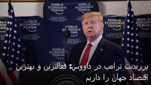 2020-01-22_193653.png - 