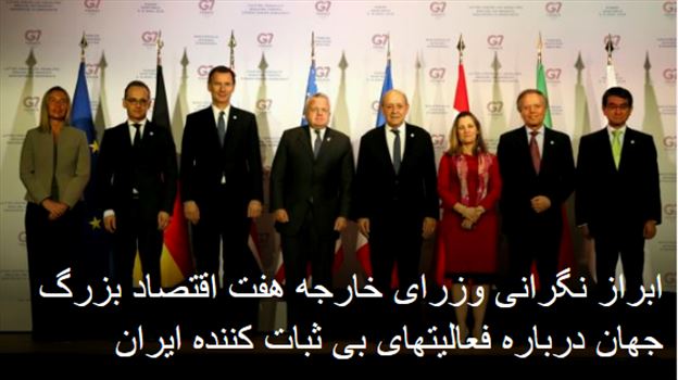 2019-04-08_020907.png - 