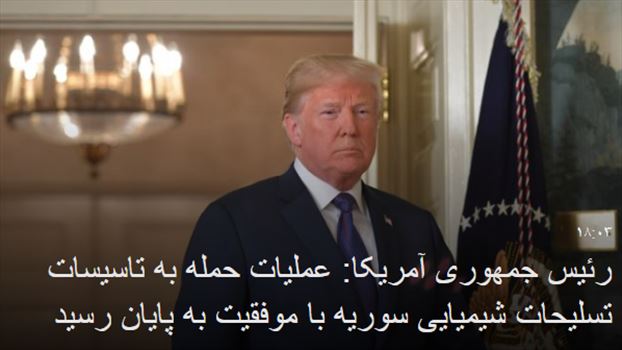 2018-04-14_010518.png - 