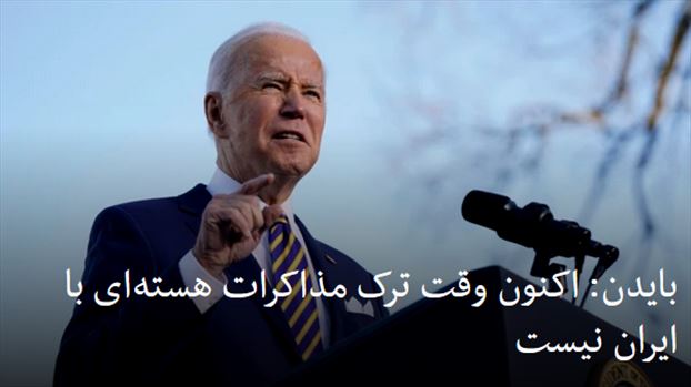 2022-01-20_083912.png - پنجشنبه ۳۰ دی ۱۴۰۰ تهران ۰۸:۳۷