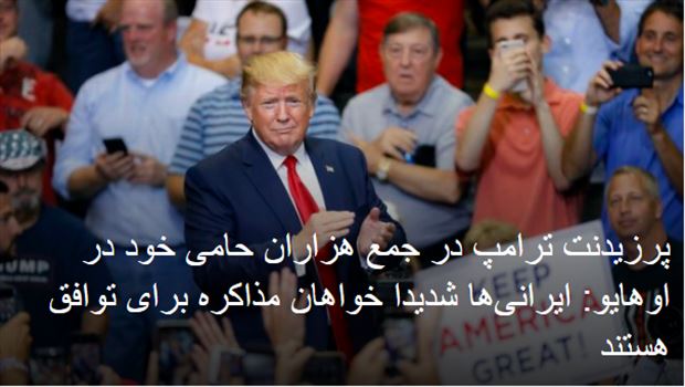 2019-08-03_104950.png - 