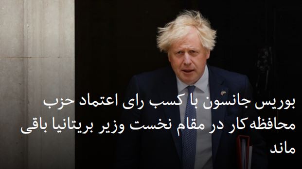 2022-06-07_085758.png - سه شنبه ۱۷ خرداد ۱۴۰۱ تهران ۰۸:۵۶