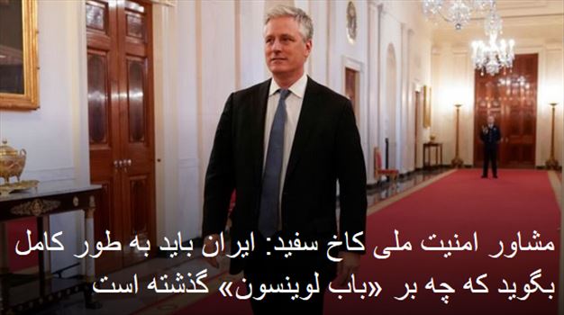 2020-03-27_014203.png - جمعه ۸ فروردین ۱۳۹۹ ایران ۰۱:۳۷