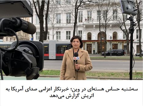 2021-04-06_011409.png - سه شنبه ۱۷ فروردین ۱۴۰۰ | ۰:۱۸ ایران