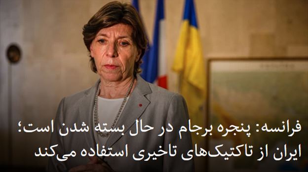 2022-07-13_003442.png - چهارشنبه ۲۲ تیر ۱۴۰۱ تهران ۰۰:۳۳