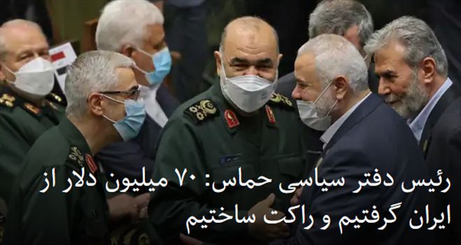 2022-01-03_150955.png - دوشنبه ۱۳ دی ۱۴۰۰ تهران ۱۵:۰۷