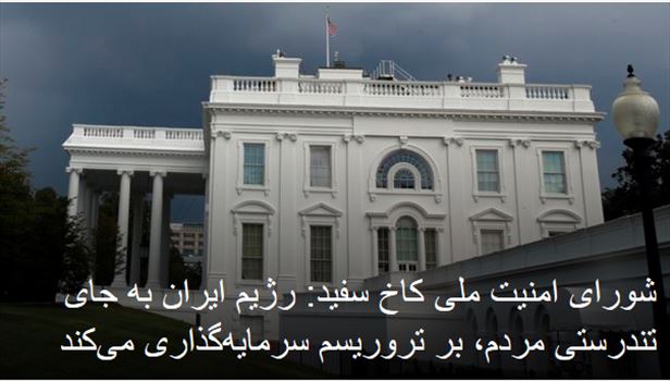 2020-05-05_092430.png - سه شنبه ۱۶ اردیبهشت ۱۳۹۹ ایران ۰۹:۰۸