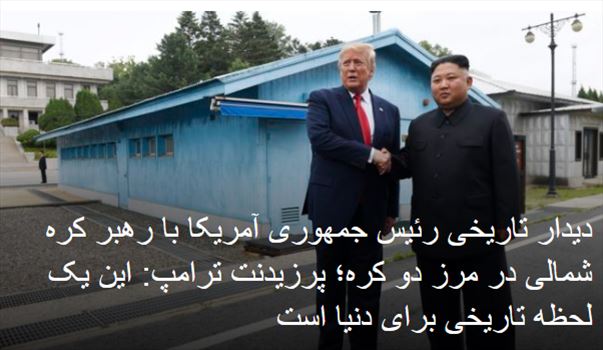 2019-07-01_002401.png - 