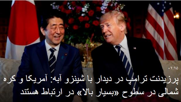 2018-04-17_023940.png - 