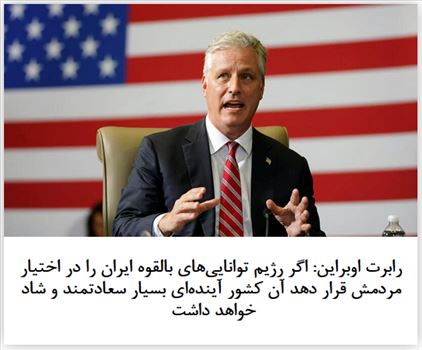 2020-10-18_084230.png - یکشنبه ۲۷ مهر ۱۳۹۹ | ۸:۳۴ ایران