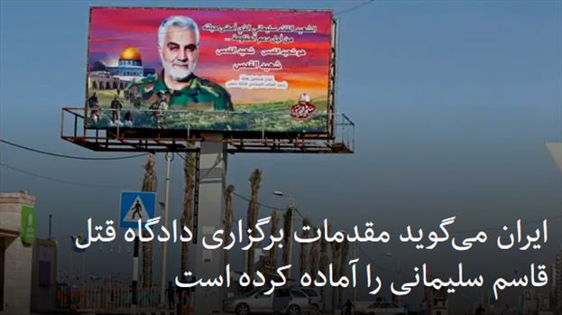 2021-09-19_160254.png - یکشنبه ۲۸ شهریور ۱۴۰۰ تهران ۱۶:۰۱