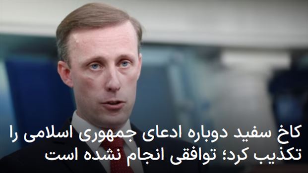 2023-03-14_082653.png - سه شنبه ۲۳ اسفند ۱۴۰۱ ایران ۰۸:۲۰