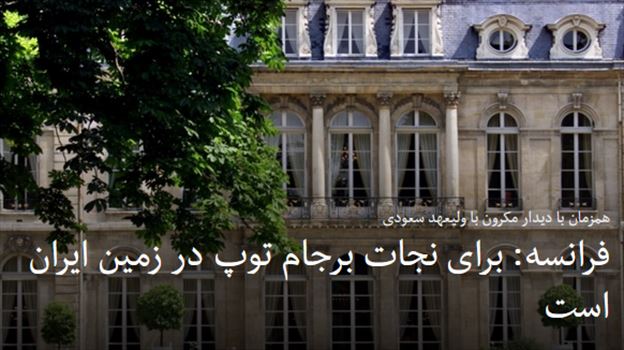 2022-07-28_234604.png - پنجشنبه ۶ مرداد ۱۴۰۱ تهران ۲۳:۴۵