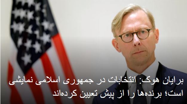 2020-02-14_120426.png - جمعه ۲۵ بهمن ۱۳۹۸ ایران ۲۳:۳۲