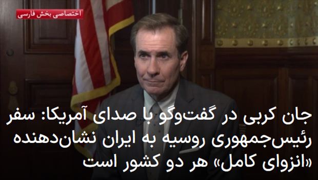 2022-07-22_180213.png - جمعه ۳۱ تیر ۱۴۰۱ ایران ۱۶:۱۶