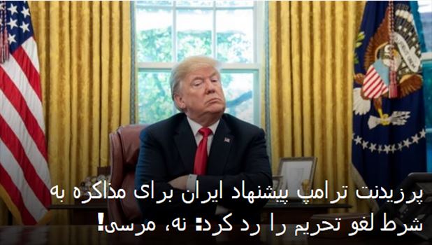 2020-01-26_081659.png - 