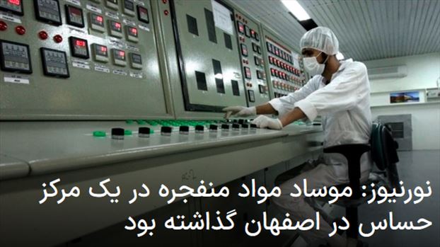 2022-07-25_085915.png - دوشنبه ۳ مرداد ۱۴۰۱ ایران ۰۸:۵۸