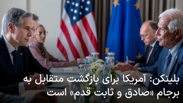 2022-08-05_000154.png - پنجشنبه ۱۳ مرداد ۱۴۰۱ ایران ۲۳:۵۹