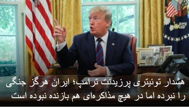 2019-07-30_180712.png - 