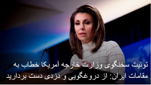 2020-03-30_231652.png - دوشنبه ۱۱ فروردین ۱۳۹۹ ایران ۲۳:۱۲