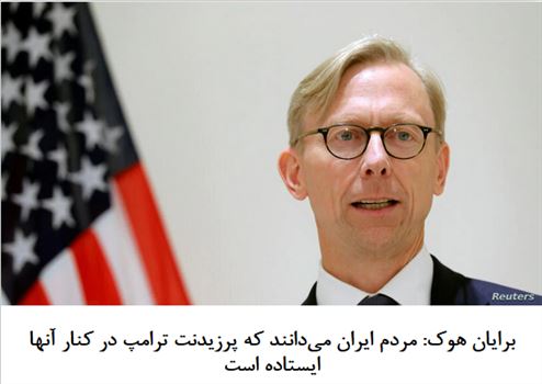 2020-07-25_203008.png - شنبه ۰۴ مرداد ۱۳۹۹ | ۲۰:۲۸ ایران