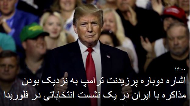 2018-07-31_165737.png - 