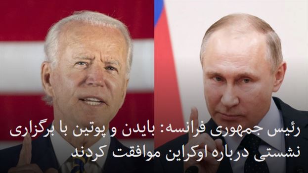 2022-02-21_084050.png - دوشنبه ۲ اسفند ۱۴۰۰ تهران ۰۸:۳۸