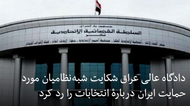 2021-12-27_200607.png - دوشنبه ۶ دی ۱۴۰۰ تهران ۲۰:۰۲