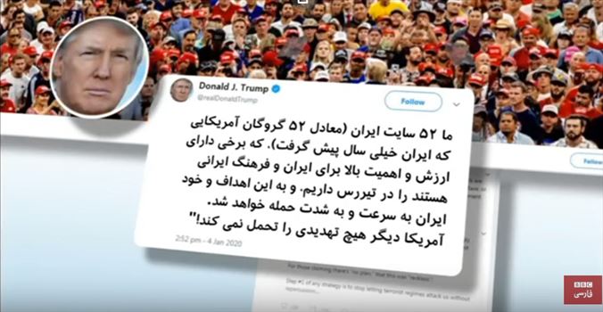 2020-01-06_004229.png - 