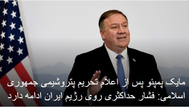 2019-06-19_225146.png - 