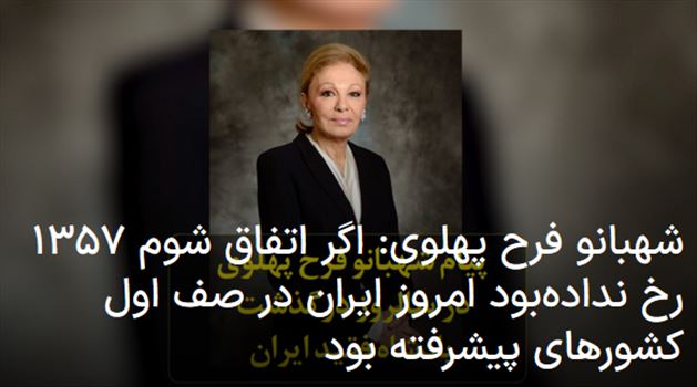 2022-07-28_123133.png - پنجشنبه ۶ مرداد ۱۴۰۱ ایران ۲۳:۵۰