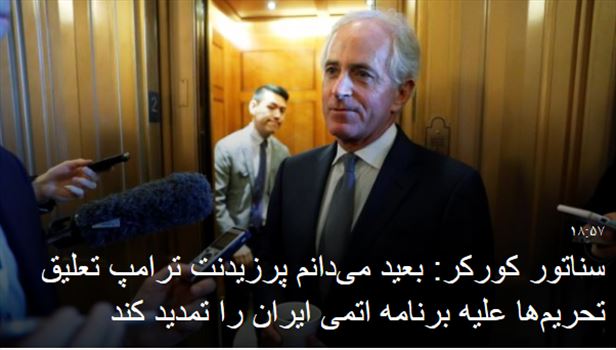 2018-03-18_090521.png - 