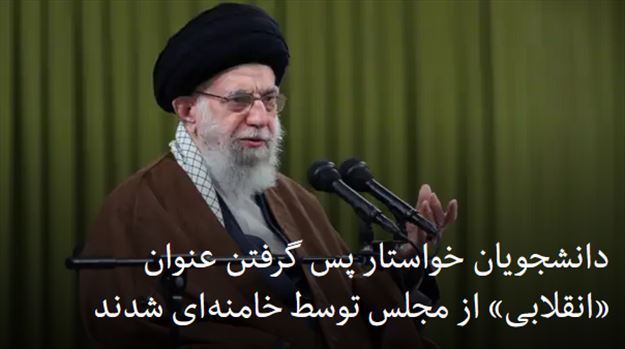 2022-04-27_005920.png - چهارشنبه ۷ اردیبهشت ۱۴۰۱ تهران ۰۰:۵۸