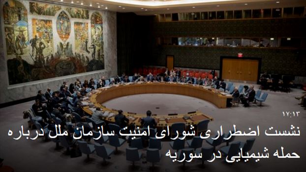 2018-04-08_181346.png - 