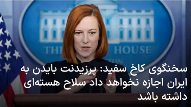 2022-01-15_092801.png - شنبه ۲۵ دی ۱۴۰۰ ایران ۰۹:۲۶