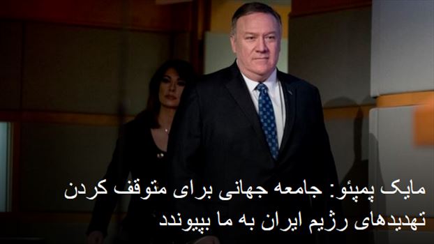 2020-05-10_042251.png - یکشنبه ۲۱ اردیبهشت ۱۳۹۹ ایران ۰۴:۱۹