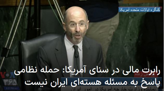 2022-05-26_002552.png - پنجشنبه ۵ خرداد ۱۴۰۱ ایران ۰۰:۱۶