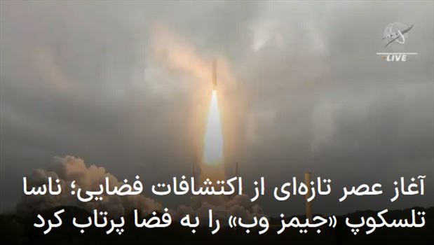 2021-12-25_212315.png - شنبه ۴ دی ۱۴۰۰ ایران ۲۱:۲۱