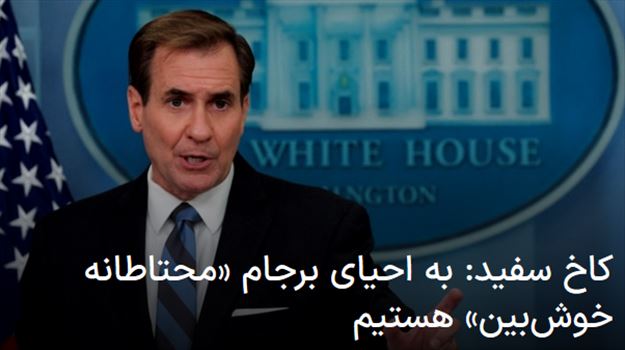 2022-09-01_072128.png - پنجشنبه ۱۰ شهریور ۱۴۰۱ ایران ۰۷:۱۷