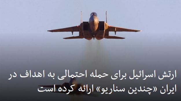 2021-12-29_160514.png - چهارشنبه ۸ دی ۱۴۰۰ تهران ۱۶:۰۲