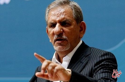 234873_773.jpg - جهانگیری