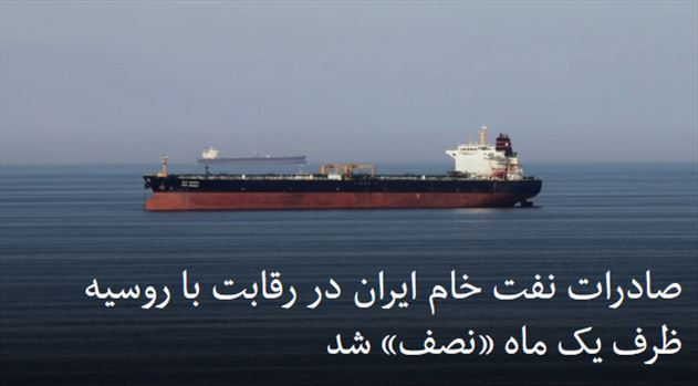 2022-06-13_003154.png - دوشنبه ۲۳ خرداد ۱۴۰۱ تهران ۰۰:۳۰