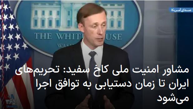 2022-05-20_231236.png - جمعه ۳۰ اردیبهشت ۱۴۰۱ ایران ۲۳:۱۰