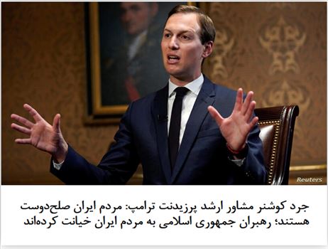 2020-08-19_135621.png - چهارشنبه ۲۹ مرداد ۱۳۹۹ | ۸:۰۳ ایران