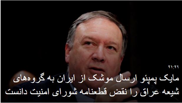 2018-09-01_120058.png - 