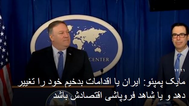 2018-11-05_233217.png - 